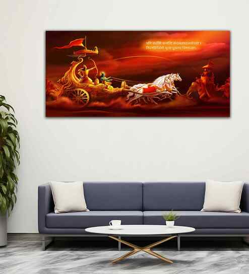 Krishna And Arjuna At Battlefield Of Mahabharata Canvas Wall Painting