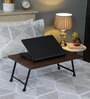 Kudo Portable Table in Brown Finish
