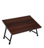 Kudo Portable Table in Brown Finish