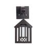 Plazo Metal Novelty Wall Light (Black)