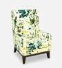 LaCosy Fabric Wing Chair in Globally Indian Colour