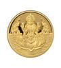 Lakshmi 24KT (999) Lightweight Gold Coin 0.3g