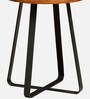 Lammi Solid Wood End Table