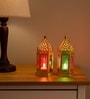 Golden & Green Metal Moroccan Lantern Set Of 2