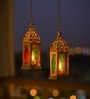 Golden & Green Metal Moroccan Lantern Set Of 2