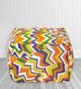 Geometric Square Fabric Pouffe in Multi Colour