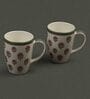 Lavana 300ml Multicolour (Set of 2) Porcelain Coffee Mug