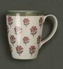 Lavana 300ml Multicolour (Set of 2) Porcelain Coffee Mug