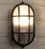 Lavish Black Plastic Gate Light