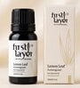 Lemon Leaf Lemongrass Pure Essential