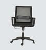 Leon Ergonomic Chair In Black Finish