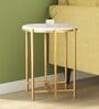 Levin End Table in Golden Finish