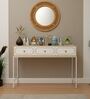 Lexus Console Table In Albert Maple With White Steel Base Finish