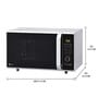 LG 28 L Convection Microwave Oven (MC2886SFU, Silver, Diet Fry)