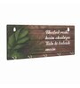 Life Quotes Ainsley Multicolour Finish Mdf Wall Hanging With 5 Hooks Key Holder