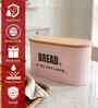 Light Pink Metal Bread Box With Wooden Lid