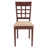 Lisa Dining Chair (Set of 2) in Indian Mahogany Finish