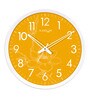 Lisianthus Quartz Movement White Plastic Wall Clock