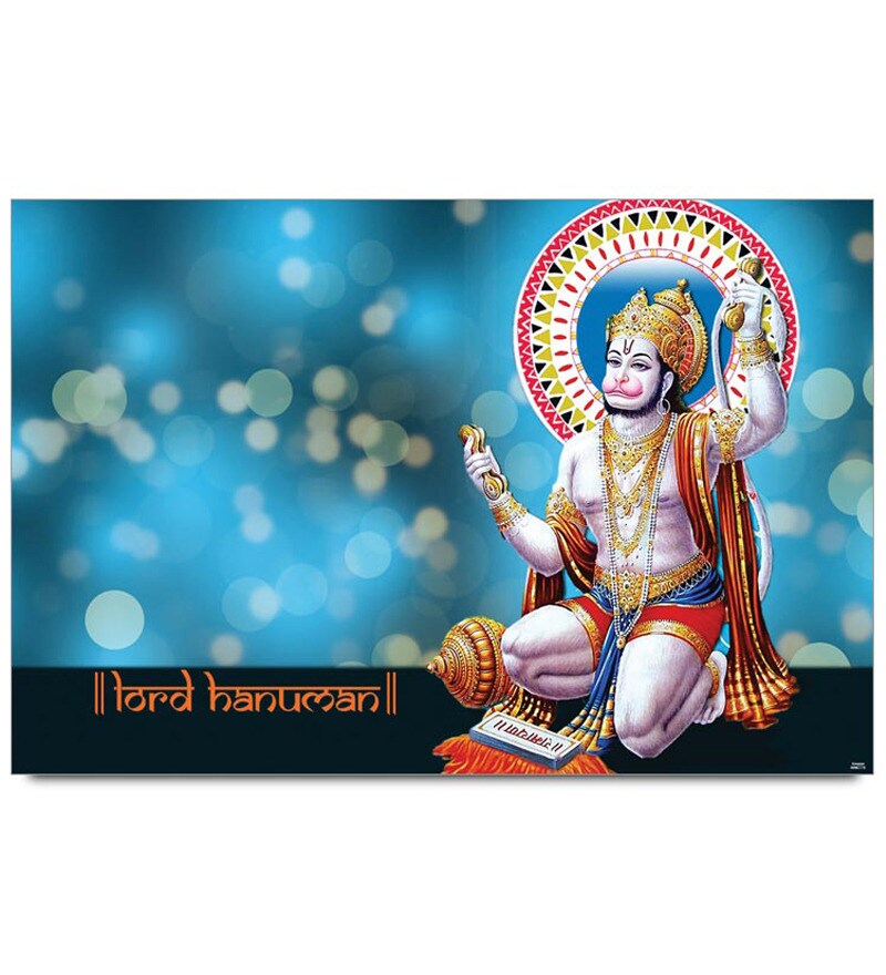 Buy Lord Hanuman Chalisa Poster Online Desi Kitsch Posters Posters