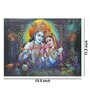 Lord Radha Krishna Painting, Religious Wall Art Print 5D/3D Poster for Home