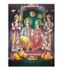 Lord Ram Darbar Poster, Religious Wall Art Print 5D/3D Painting for Home