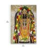 Lord Shree Ram Lalla Canvas Print  Stretched Frame    (48X32 Inch)