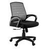 Mid Back Ergonomic Chair In In Black & Grey Colour Colour