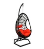 Lugano Wicker Swing In Black Finish