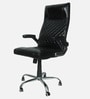 Lumino Leatherette Executive Chair in Black Colour Lumino Leatherette Executive Chair in Black Colour