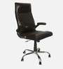 Lumino Leatherette Executive Chair in Brown Colour Lumino Leatherette Executive Chair in Brown Colour