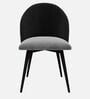 Luna Luxe Dining Chair In Dark Grey Colour