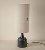 Off White Luna Minimalist Metal Tall Shade Table Lamp