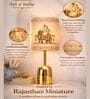 Luxe Dome Gold Table Lamp with Indian Art Shade
