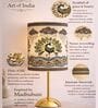 Luxe Round Gold Table Lamp with Indian Art Shade