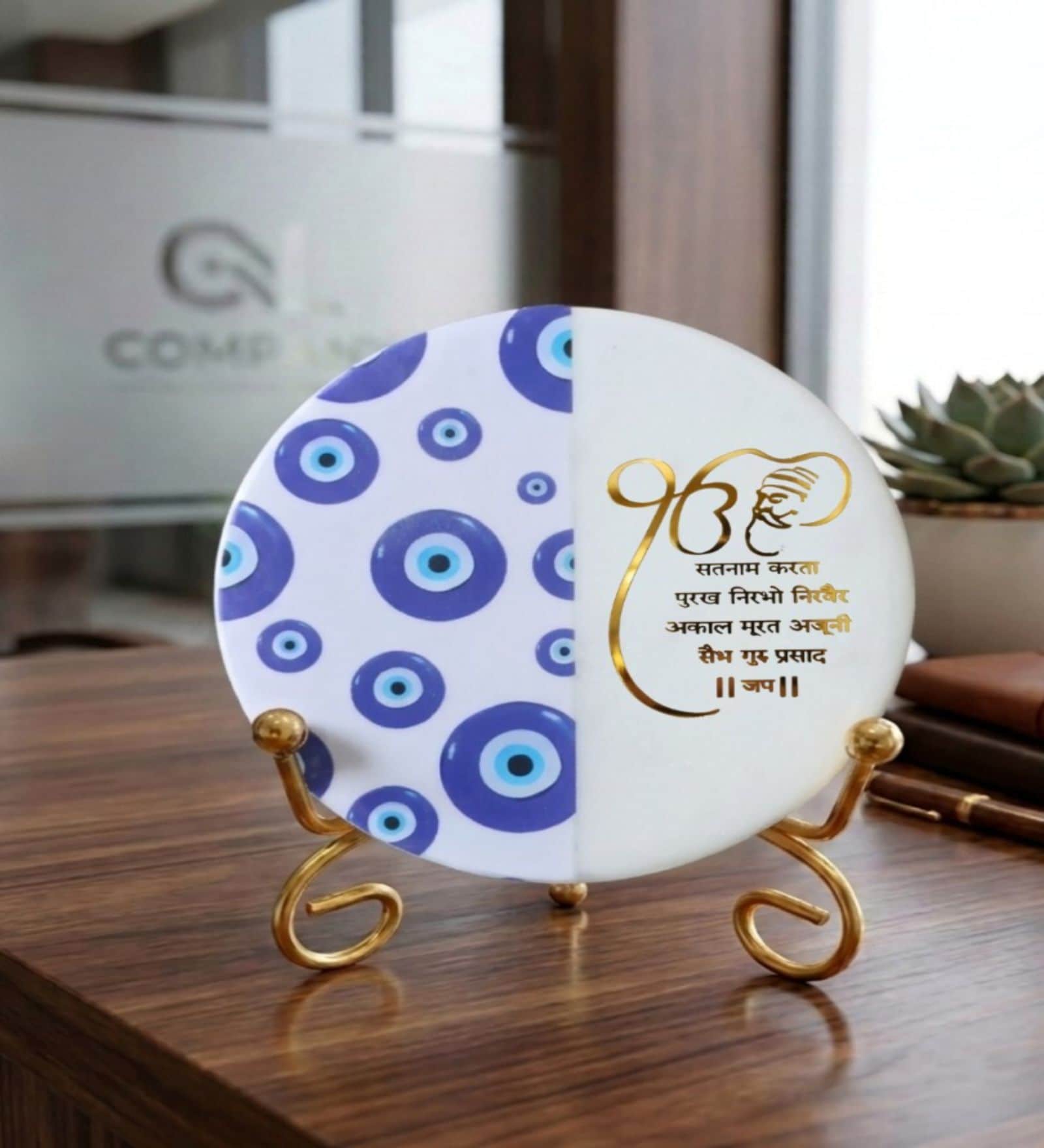 Marble Half Evil Eye Guru Nanak Ji Wall Plate With Folding Metal Stand