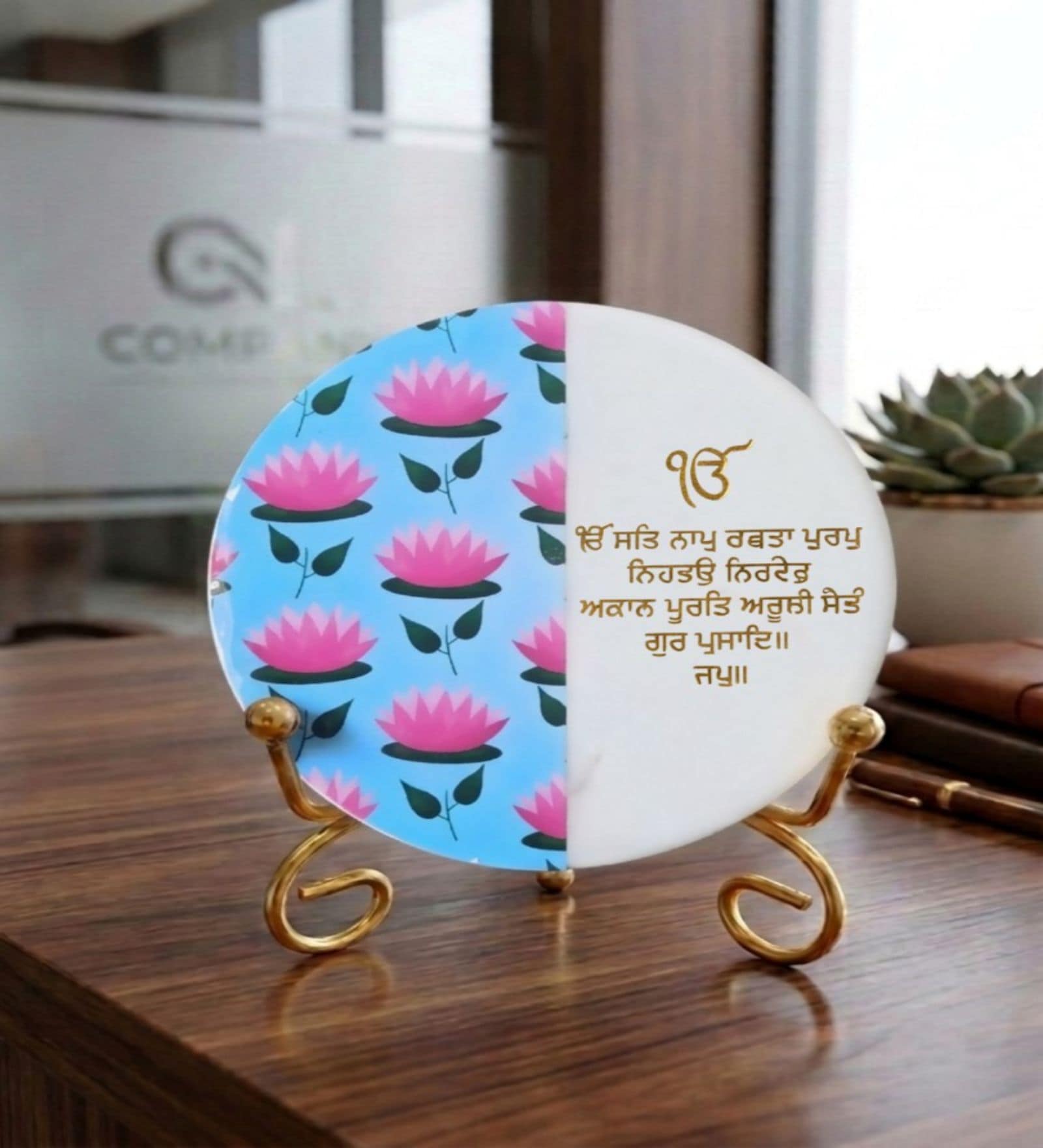 Marble Half Pichwai IK Onkar Mantra Wall Plate With Folding Metal Stand