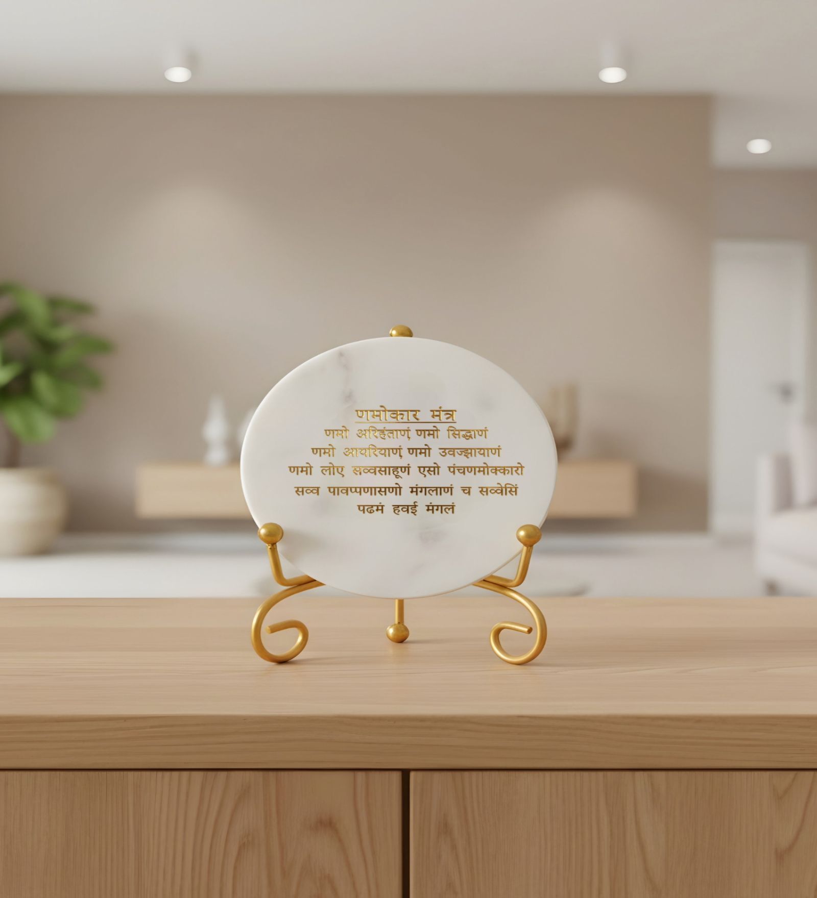 Marble Namokar Mantra Showpiece With Metal Stand