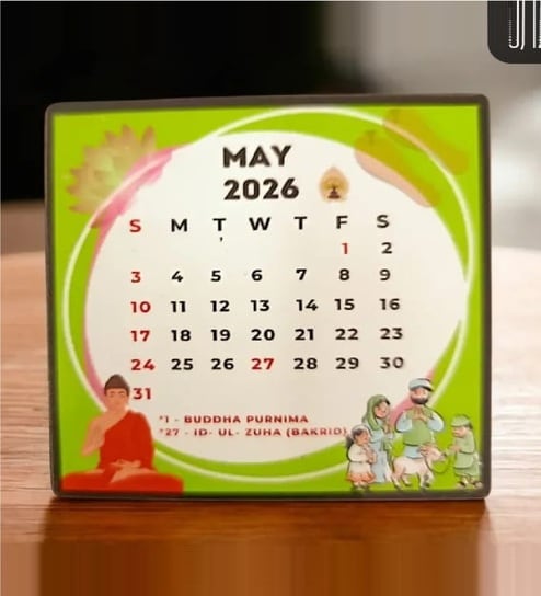 May 2026 Calendar Fridge Magnet