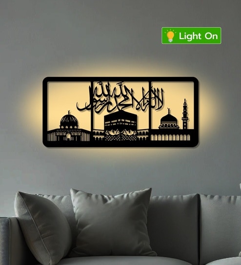Makka Madina Masjid Metal Art Islamic Wall Decor