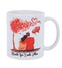 Made For Each Other Printed Ceramic Coffee Mug 320ml