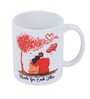 Made For Each Other Printed Ceramic Coffee Mug 320ml