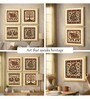Madhubani Nature Set of 4 Framed Posters