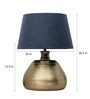 Magalie Small Metal Table Lamp