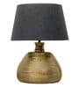 Magalie Small Metal Table Lamp