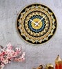 Mandala Inspired Wall Clock