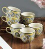 Manohar 150ml Yellow (Set of 6) Ceramic Tea Cup