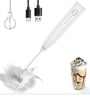 Coffee  Milk Frother And Blender Usb Chargeable