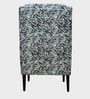 Marack Wing Chair in Multicolour