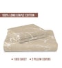 Marble Taupe Printed 400 TC Cotton Super King Sized Bedsheet with 2 Pillow Covers