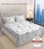Marble White Printed 400 TC Cotton Super King Sized Bedsheet with 2 Pillow Covers